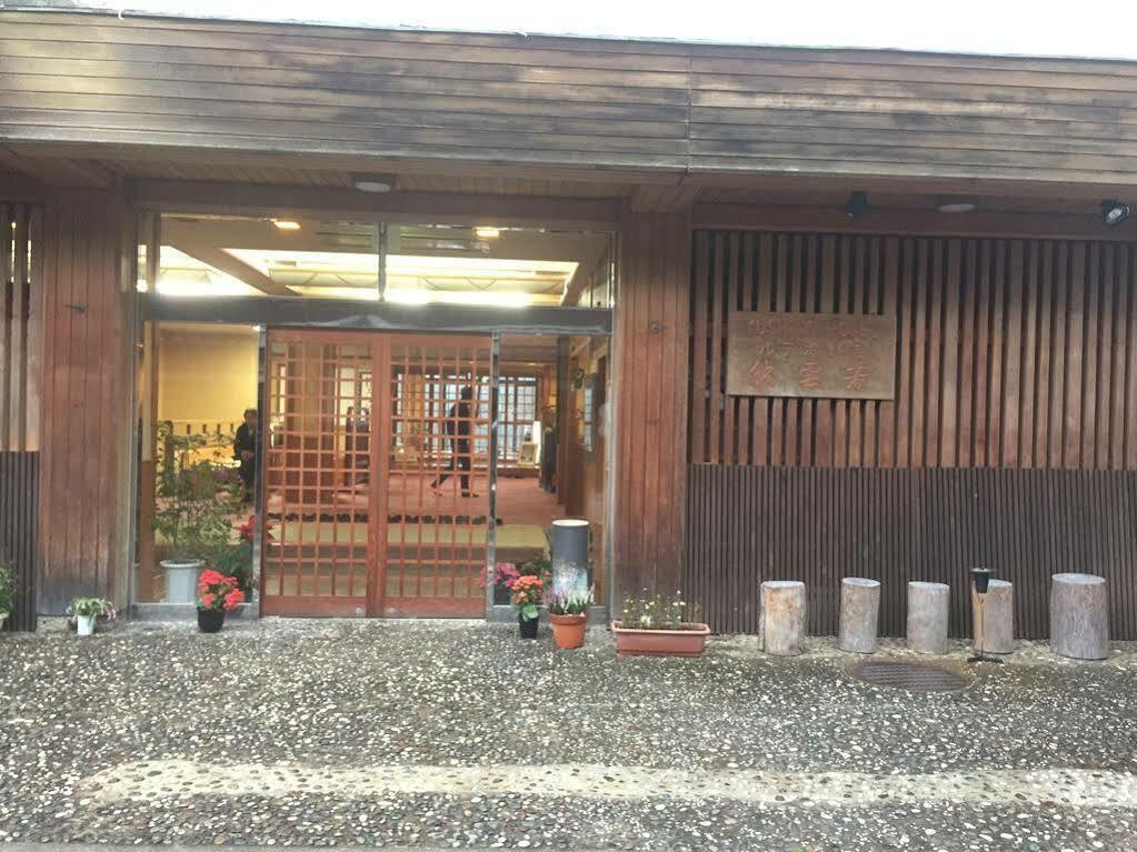Hounkan Yoshino  Exterior photo